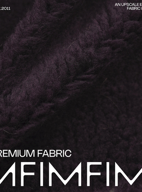 G&CC时装面料深紫色大衣外套泰迪服装料宽150CM420G/M意大利进口