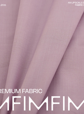 意大利面料 PL时装混纺 面料藕荷色服装布料 幅宽145CM