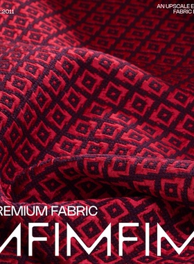 洛阳花魁 意大利 羊毛交织面料黑红色菱形提花布 宽130CM 290G/M