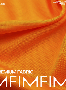 JIS PL+棉闪光橙色针织面料 宽140CM 意大利进口现货J20131