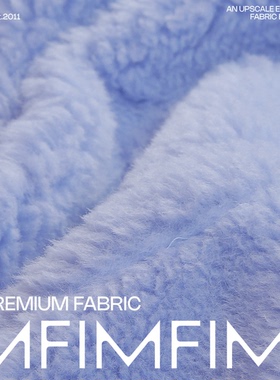 M家面料 62%WP26%WV12%真丝泰迪蓝色调大衣布料 宽140CM 620G/M