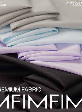 美国PIMA高支100支长绒棉棉质面料纯色5色布 宽133CM 克重100G/M