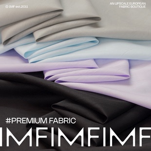 美国PIMA高支100支长绒棉棉质面料纯色5色布 宽133CM 克重100G/M