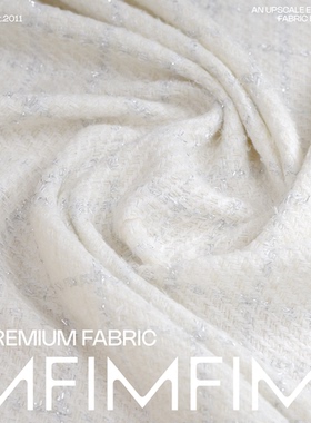 香香 羊毛交织混纺白色格纹小香风面料 宽140CM380G/M 意大利直邮