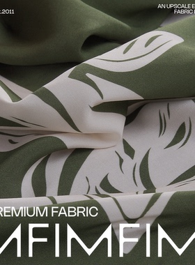 M家 .VI面料绿色底白色叶子印花布料宽150CM 166G/M意大利直邮