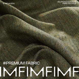 法国Jules tournier 羊毛+棉绿色小香粗花呢面料 宽140CM 约400G