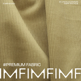 ARM.P高定 灰驼色细条棉灯芯绒面料裤子外套服装布料幅宽150CM