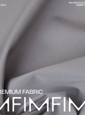 JIS . CO 浅灰色纯色连衣裙衬衫布料面料 宽151CM J45008 041