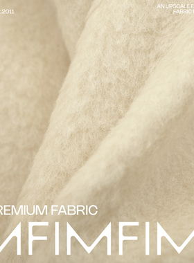 JIS 羊毛交织白色短毛毛面料米色外套服装布 宽145CM 意大利进口