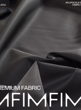 ARM面料 PA时装尼龙面料深绿色风衣服装布料 宽140CM 意大利直邮