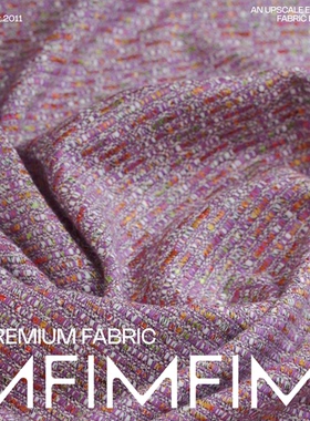 MOESSMER 羊毛交织面料紫色小香风粗花呢布料 宽148CM 意大利直邮