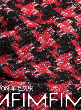 英国LINTON林顿粗花呢L6586 羊毛醋酸交织小香面料 宽157CM760G/M