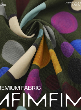 PINTO棉细条灯芯绒绿色底波点印花面料 意大利进口