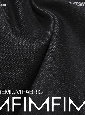 ARM.P 棉牛仔 深黑色 布料服装面料幅宽155CM 682G/M意大利进口