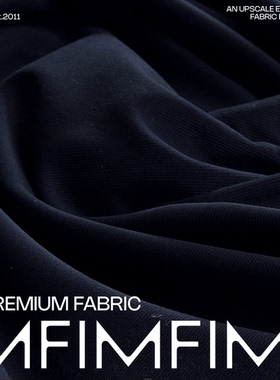 ARM面料 98%棉2%氨纶黑色磨毛斜纹面料宽154CM 480G/M意大利直邮