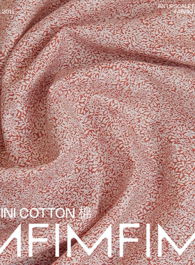 黛眉凤凰 意大利衬衫面料大王ALB&NI棉质府绸红调印花布 宽140CM