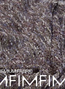 法国Jules tournier 绿色羊毛交织小香风粗花呢面料 幅宽140CM