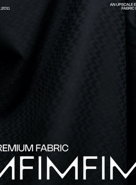 LP同批 杰尼 羊毛面料黑色千鸟格提花服装布料LM 宽140CM