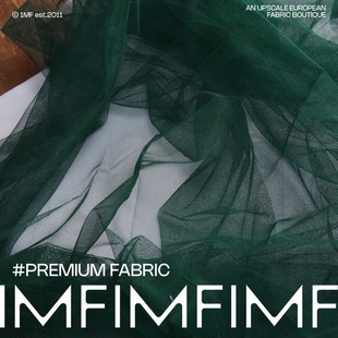 意大利弹力网纱面料墨绿色纱裙服装布料 幅宽150CM
