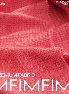 法国Jules tournier 红色小香风粗花呢面料服装布料 幅宽140CM