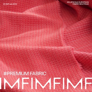 法国Jules tournier 红色小香风粗花呢面料服装布料 幅宽140CM