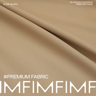 M家面料 196G 幅宽145CM 意大利直邮 .棉质浅驼色净色面料