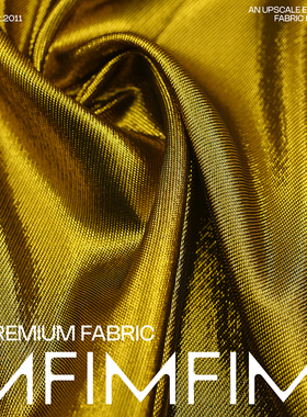 G&CC 真丝底面料金绿色亮晶晶服装布料 宽140CM 93G/M 意大利进口