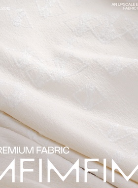 月影星河 韩国welldon* 棉交织提花面料白色服装布料 幅宽110CM