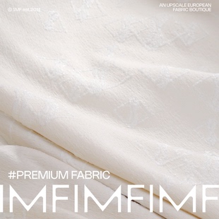 月影星河 韩国welldon* 棉交织提花面料白色服装布料 幅宽110CM