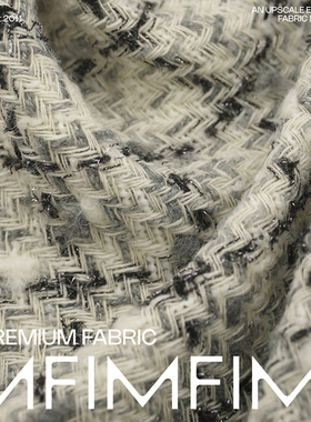 意大利进口 灰白闪丝人字纹布料小香风外套服装 面料153CM 427G/M