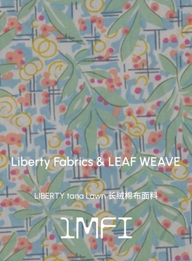 编织叶B 英国品牌LIBERTY tana Lawn 长绒棉布幅宽136CM 104G/M