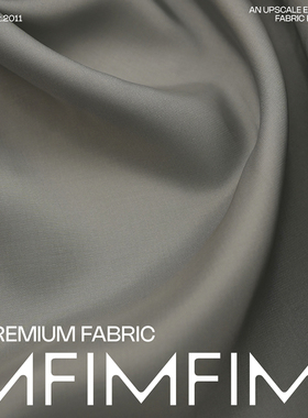 日本宾霸里衬内衬灰色纯色服装面料幅宽119CM