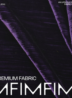 B家 棉+VI黏胶面料紫色横条纹重工绒外套裤子布料宽145CM482G/M