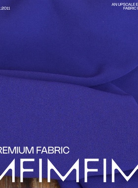 无人区游戏 日本三菱醋酸D*F定单面料哑光紫蓝色服装布料 宽140CM