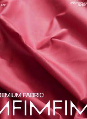 ARM面料 CO棉混纺 红色嘎巴甸风衣面料宽150CM意大利直邮