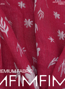 门幅有缺口ARM.P高定 麻混纺 提花布料宽148CM T02FO PZ01