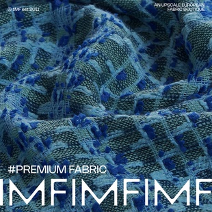 460G 宽139CM 羊毛棉混纺小香面料 英国LINTON林顿粗花呢X30895