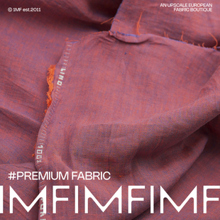 238G 意大利进口现货 幅宽145CM 布料 亚麻面料梅子色服装