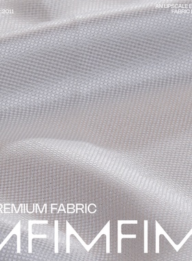 圈圈 麻加棉加人造丝纯白色亮感服装布料 幅宽150CM 360G/M