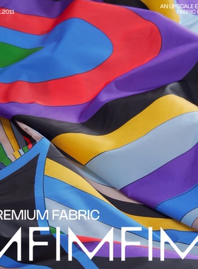 PU*CCI面料 时装几何皮球皮感印花羽绒服面布料宽145CM 法国直邮