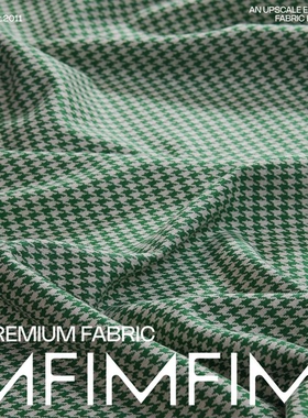 G&CC面料 羊毛+棉面料绿色针织布料 宽140CM 约350G 意大利直邮