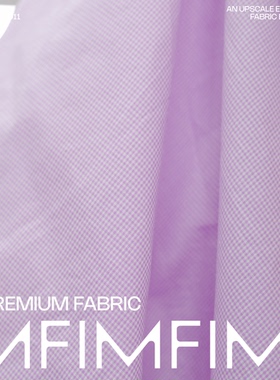 G&CC面料 棉质粉紫色衬衫面料 宽140CM 意大利进口 ZALU4 5726