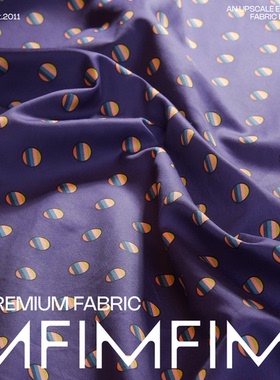 英国PS日本生产小花布 高支高密棉质面料紫底行星印花布 宽115CM