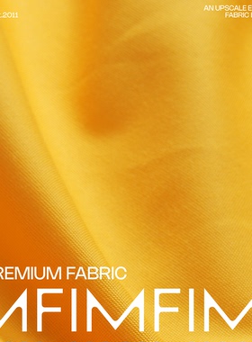 ARM面料 .CO棉质面料橙色净色布料 宽165CM 400G/M意大利直邮