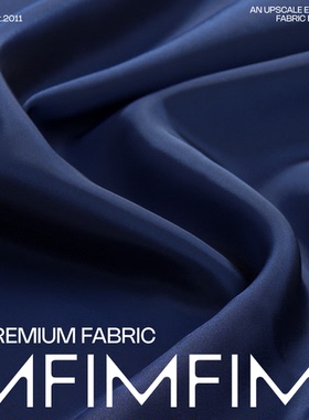 日本宾霸里衬内衬蓝色系纯色服装面料幅宽110CM克重110G