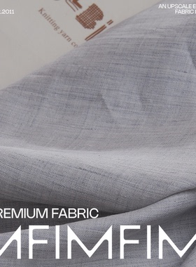 意大利 LP 直邮 .Li亚麻杂灰色面料 宽150CM 275G/M