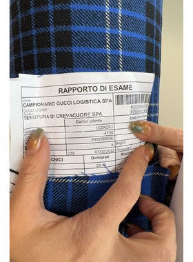 G&CC WV初剪羊毛黑蓝格纹服装布料 幅宽154CM 350G/M 意大利进口