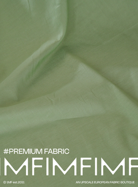 Z家 棉质 超细棉 浅绿色服饰布料面料手工DIY布艺 幅宽135CM