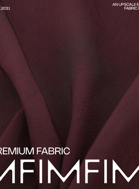 JIS面料 PA时装面料红咖色布料 宽137CM J70152 意大利进口