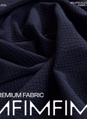 ARM WV+PL+EA面料藏蓝色泡泡感布宽140CM305G/M 意大利直邮